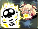 さくらシュトラッセ　プレイ動画　パート16　