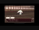 式姫絆語り　真祖の巻