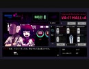 VA-11 Hall-A -ヴァルハラ-その7【ゲーム実況】