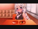 紲星と放課後の空き教室でおかず（）交換をする話