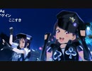ラブライブ！サンシャイン!!函館聖泉女子高等学院生放送!!! ～始まれ！何度でも～ コメ有アーカイブ(1)