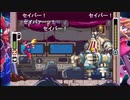 aisssyさんとシーガさんの ロックマンゼロ【実況プレイ】その1