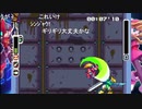 aisssyさんとシーガさんの ロックマンゼロ【実況プレイ】その2