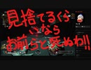 【APEX】モリコープロの神立ち回り集㉞