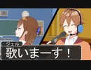 自由すぎる放送部がマジ草WWWWWWWWWWWWWWWWWW