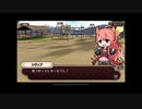式姫絆語り　レヴィアの巻