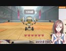 RFAでリスナーの耳をリズム天国にする来栖夏芽【にじさんじ】