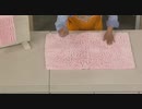 2021/06/29　｛TSV｝ふわもこで吸水 速乾！SUSU（吸う吸う）筧　＜ＱＶＣ福島＞