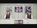 ラブライブ！サンシャイン!!函館聖泉女子高等学院生放送!!! ～始まれ！何度でも～ コメ有アーカイブ(2)