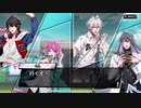 【ヒプノシスマイク】1ミリは知ってるにわかがdisりdisられるようだが【オルタナティブラップバトル】　Part 103