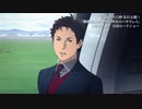 クスィーハンター　〜GET WILD〜