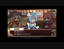 式姫絆語り　ファラの巻