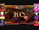 [セイヴァー]ジェダ姉とオリキャラ達の今日も幸せリザレク放送！[ヴァンパイアリザレクション] アーカイブ！2021/07/19