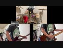One After 909/The Beatlesをガレージバンドっぽく演奏してみた