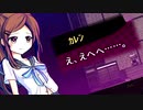 【ローグライク】アブセンテッドエイジ-幽玄の章-を実況プレイ！【アクションSRPG】part42