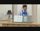 2021/06/29　塩素でなくてもカビ取れる！カビナイトシリーズ　日比野　＜ＱＶＣ福島＞