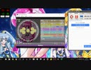 simai MOSKAU MASTER／Lv.11+