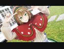 【ベル誕2021】ベルベル誕生日おめでとう【APヘタリアMMD】
