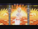 Fit Boxing 2 リズム&エクササイズ 16日目