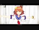 【MMDウマ娘】マチカネフクキタルで「Calc.」