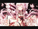 Butterfly(結月ゆかり、初音ミク)