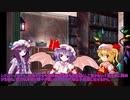 【Daemon x Machina】ブロントエクスマキナ Part 32【東方魔神鉄】