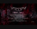 NINJA GAIDEN II つぶやき実況5-3