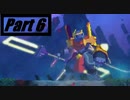 【実況】なんか凄い死にまくるゲーム【DEAD CELLS】Part6