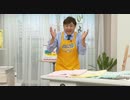 2021/06/29　｛TSV｝ふわもこで吸水 速乾！SUSU（吸う吸う）味障　＜ＱＶＣ福島＞