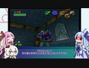 再うｐした方を見てください
