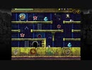 【思い出しながらのプレイ動画】Switch版LA-MULANA　その48