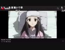 [Yoshikoh/Akiba] 続きを見る (2021/07/18)