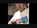 行け行けGOGOコロナを吹き飛ばせ