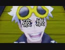 【アメモース無双】今更ポケモンウルトラサン　グズマ戦（2回目）