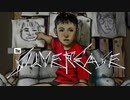 #2-3【実況】The Silver Case　スペクトラム【シルバー事件】