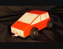 ゴム・ギア自動車を作ってみた 【40年前の工作図鑑に再挑戦！】