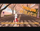 [ビートセイバー] trust you (林原めぐみ featuring [Yayoi Spring Promenade by 猫屋敷やよい] in VRChat)