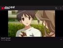 [Yoshikoh/Akiba] 続きを見る2 (2021/07/19)