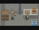 幸せなら笑おう【幸せなエミリー】part3