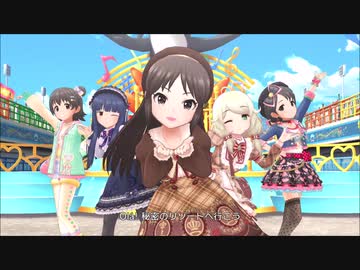 小学生組でパ・リ・ラ