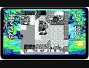 【聖剣伝説 〜ファイナルファンタジー外伝〜】サイクロプスにゴーレムにキマイラ　part.12【聖剣伝説COLLECTION】