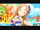 夏をエンジョイしたいパ・リ・ラ【デレステMV】