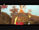 【Switch】ゼルダの伝説 スカイウォードソード HD をやる Part 7【初見】