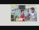 2021/06/29　｛TSV｝毎日がサプライズ！ドキドキ20 湯浅　＜ＱＶＣ福島＞