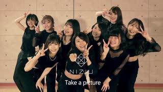 【NiziU踊り隊】Take a picture 【踊ってみた】