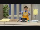 2021/06/29　｛TSV｝ふわもこで吸水 速乾！SUSU（吸う吸う）大嶽＜ＱＶＣ福島＞