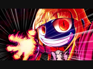 【Cataclysm:DDA】姫様は魔法使い#3
