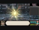 【RTA】FF14蒼天編メインクエスト_戦士チャート_09:44:25_part15/19