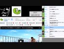 今週のゲストピックアップクッキー☆静画（7/15,16,17,18,19）【ゲスト：ダイセロン兄貴】