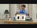 2021/06/29　塩素でなくてもカビ取れる！カビナイトシリーズ　味障　＜ＱＶＣ福島＞